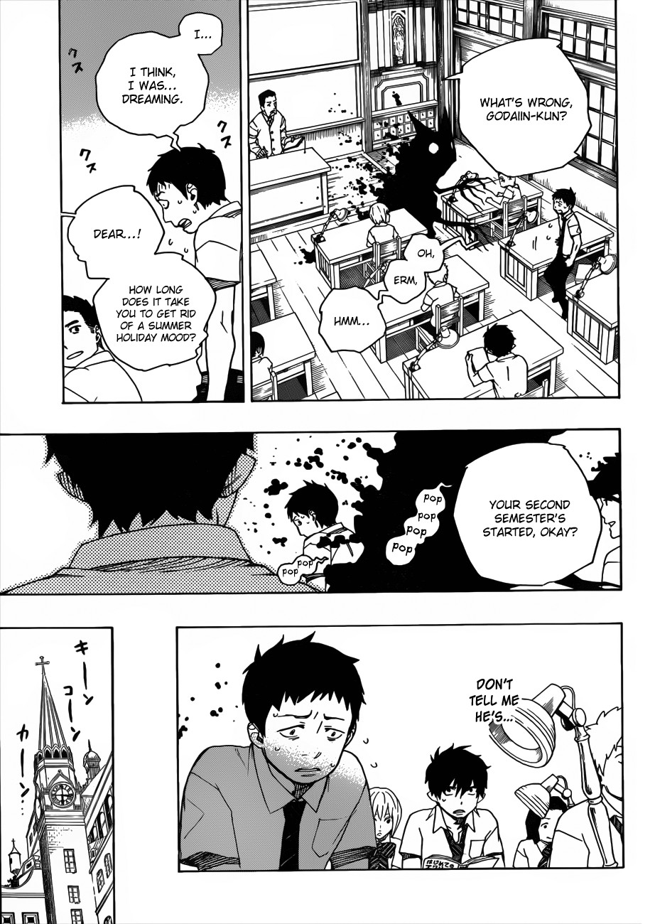 Ao no Exorcist Chapter 38 9